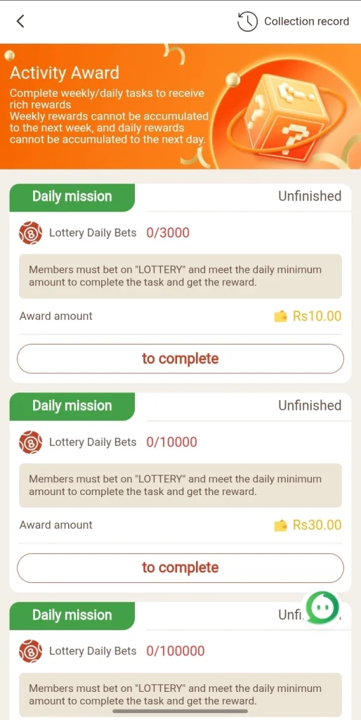 KKChakor Game