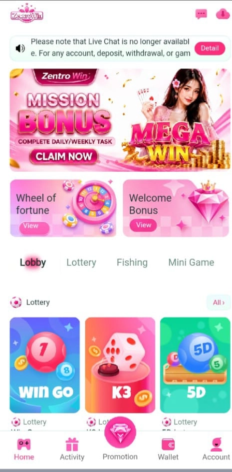 Zentro Win Game