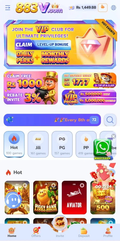 883V Game