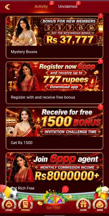 6PPP Game APK Download