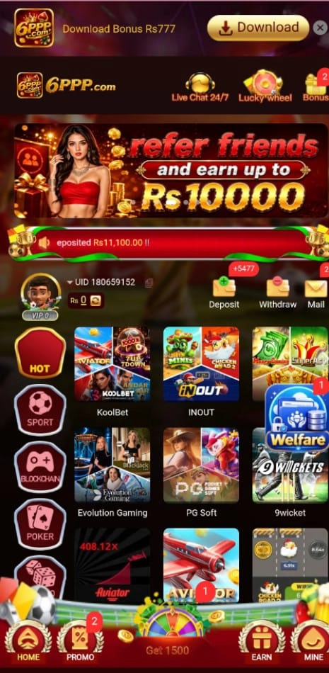 6PPP Game