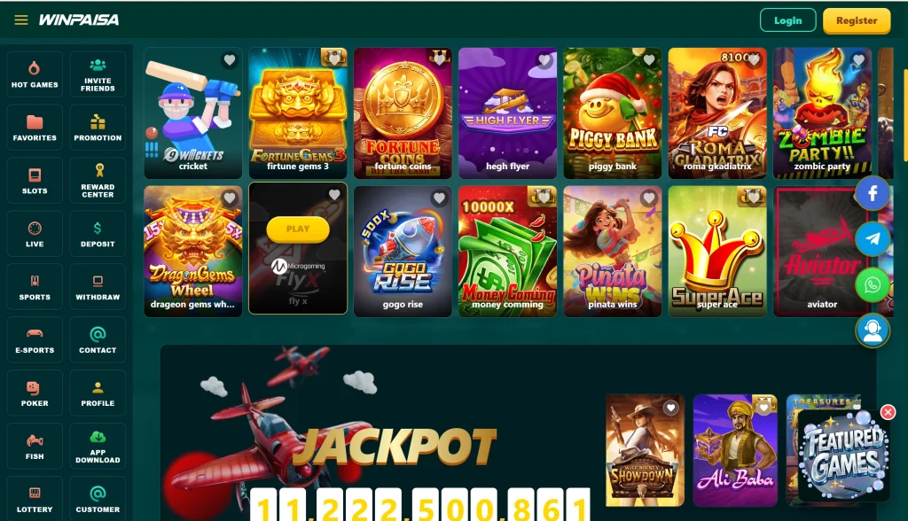 WIN PAISA Game